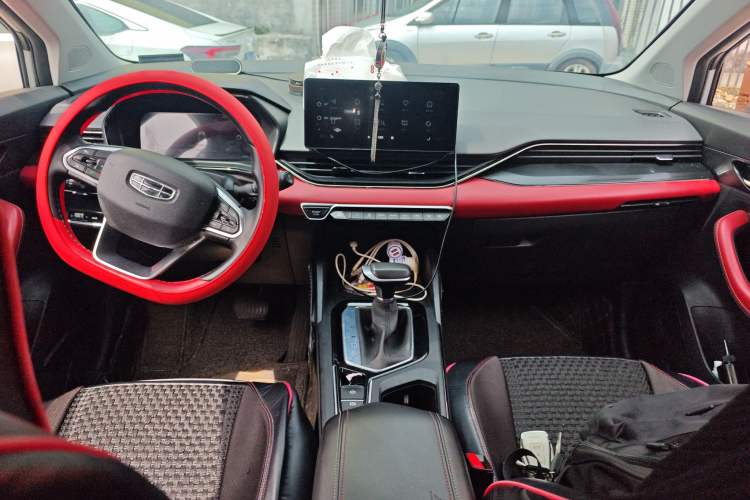 Used Geely Auto Emgrand S 2021 1.4T CVT Prestige Edition