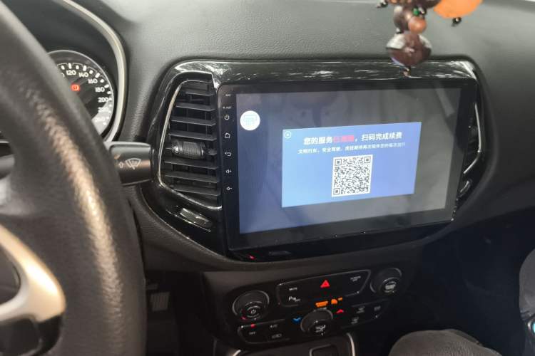 Used Jeep Compass 2017 200T Automatic Enjoyment Version
