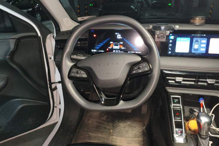 Used Roewe i5 2023 1.5L CVT Luxury Edition