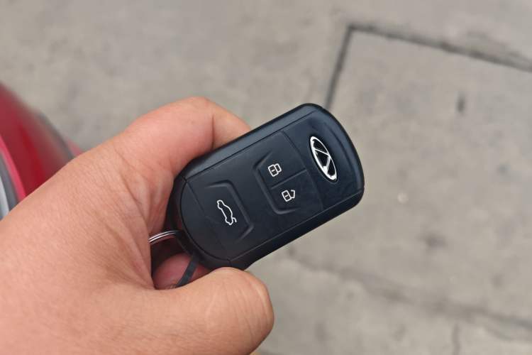 Used Chery Arrizo 5 2018 1.5L CVT Tribute to Youth Edition Vehicle Key