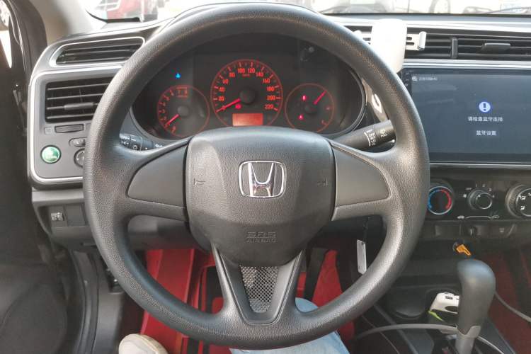 Used Honda Greiz 2016 1.5L CVT Classic Edition