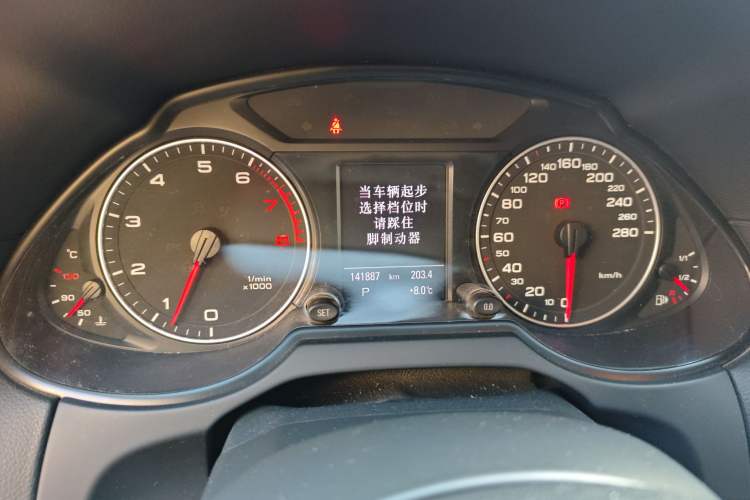 Used Audi Q5 2010 3.2 FSI Sport Edition