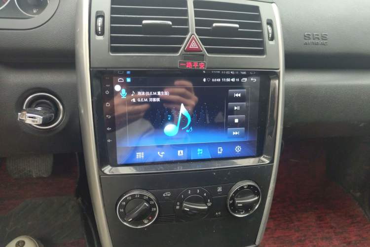 Used Mercedes-Benz A-Class 2011 A 160
