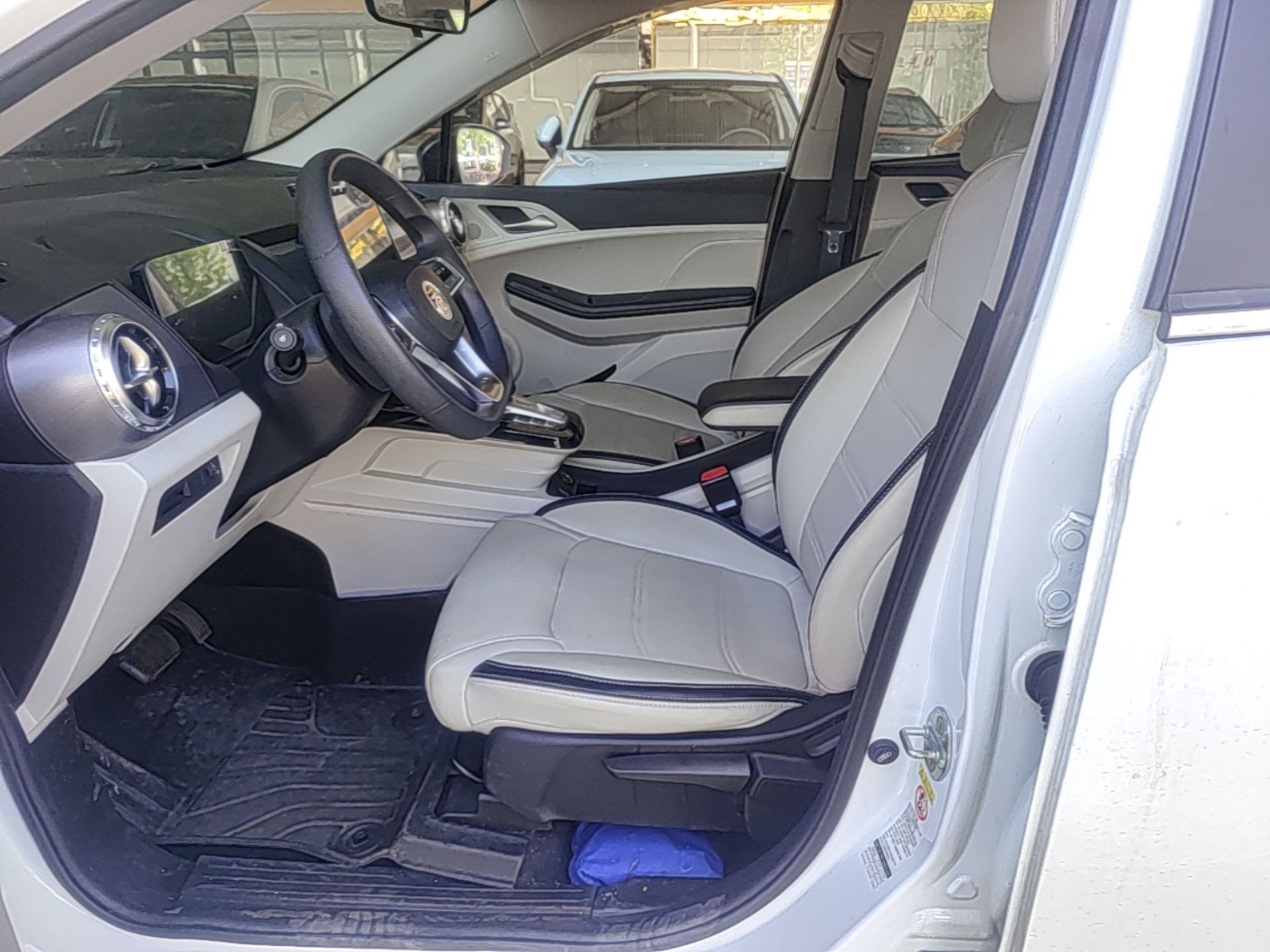 Avant de la voiture
