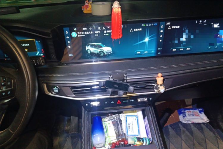 Used Ford Explorer 2023 EcoBoost 285 4x4 Trend Plus Edition 6 Seats Audio And AC Panel