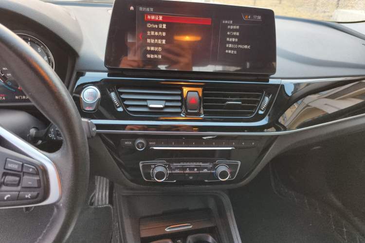 Used BMW 1 Series 2022 120i M Sport Edition Audio And AC Panel