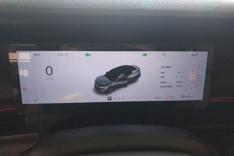 Used Lynk & Co 07 2024 EM-P 126 Long-Range Ultra