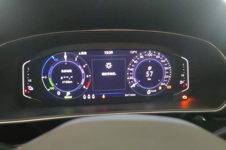 Used Volkswagen Passat New Energy 2022 430 PHEV Hybrid Elite Edition