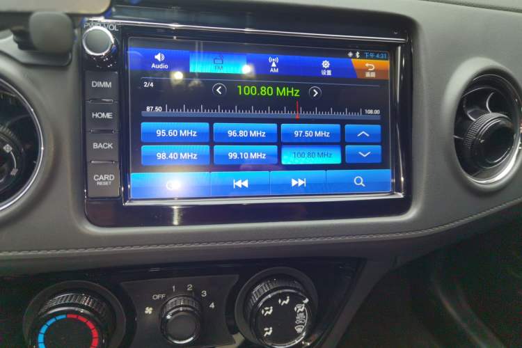 Used Honda XR-V 2017 1.8L EXi CVT Comfort Version Audio And AC Panel