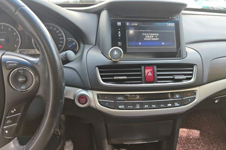 Used Honda Crosstour 2014 2.4L Luxury Edition Audio And AC Panel