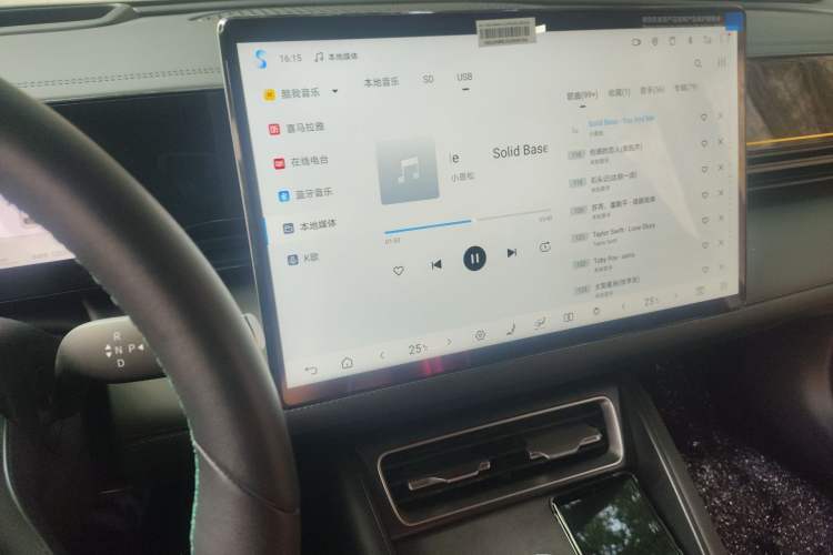 Used BYD Qin L 2025 EV 545KM Excellence Edition
