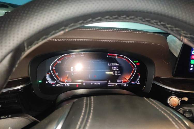 Used BMW 5 Series 2020 525Li Luxury Package
