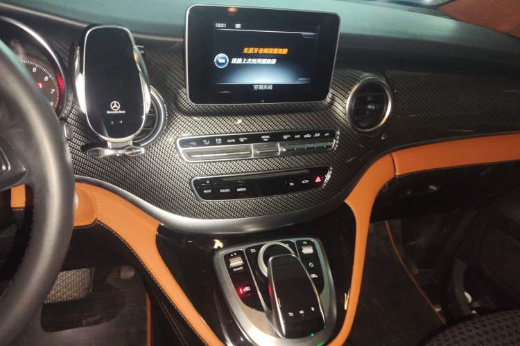 Used Mercedes-Benz V-Class 