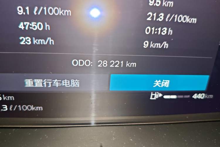 Used Volvo S90 2024 B5 Zhiyi Luxury Edition
