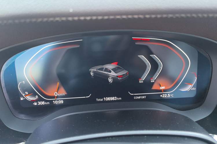 Used BMW 5 Series 2021 530Li Leading Luxury Package