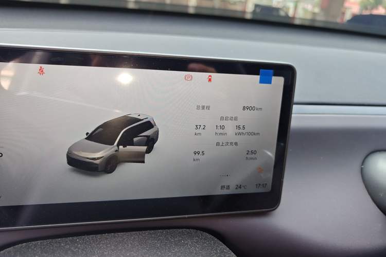 Used Leapmotor C16 2026 All-Electric 630 LiDAR Zhizun Edition 6 Seats
