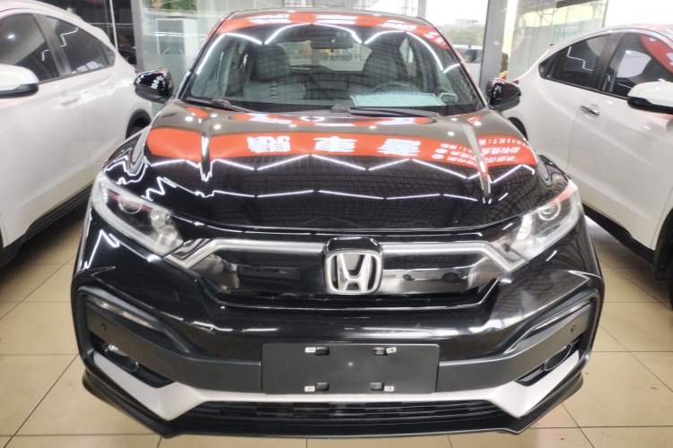 Used Honda XR-V 2020 1.5L CVT Comfort Version Front