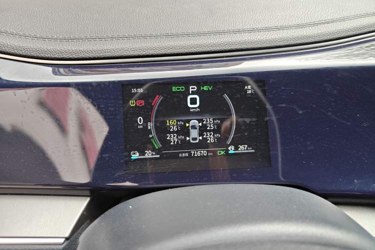 Used BYD Qin PLUS 2021 DM-i 55KM Flagship Model