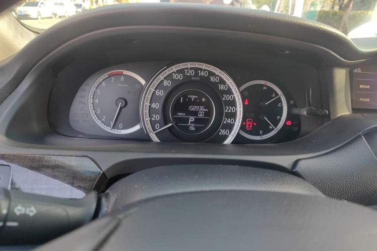 Used Honda Accord 2015 2.4L EX Luxury Edition
