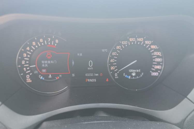 Used Lincoln MKZ 2019 2.0T Luxury Edition China VI Standard
