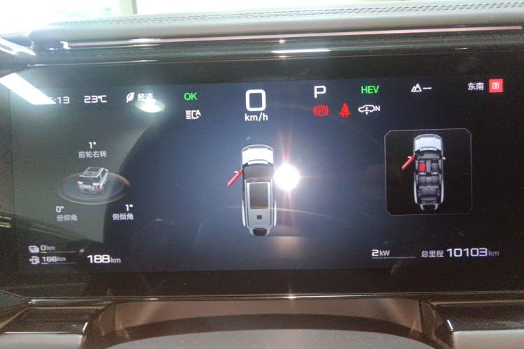 Used Formula Leopard 8 2025 Smart & Brave Flagship Edition 7 Seats
