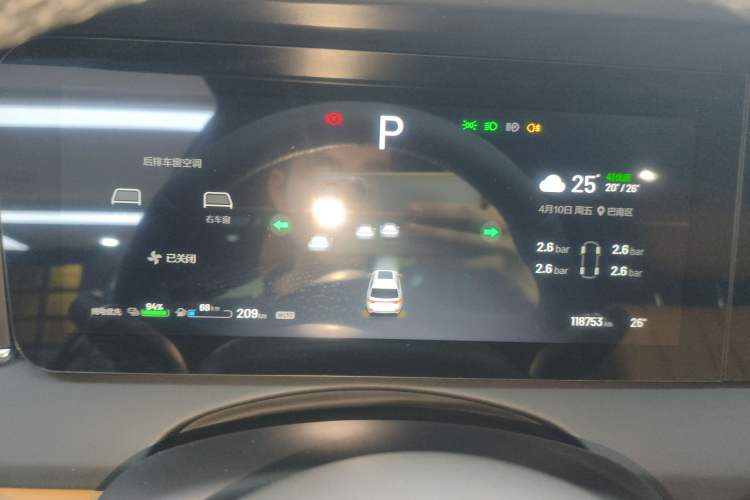 Used Li Auto ONE 2020 Extended-Range 6-Seater Version Instrument Cluster