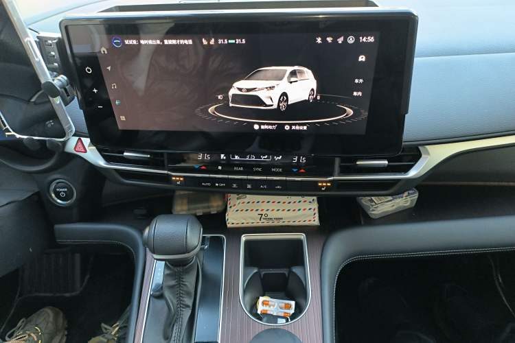 Used Toyota Granvia 2024 2.5L Hybrid Prestige PLUS Four-Wheel Drive Version
