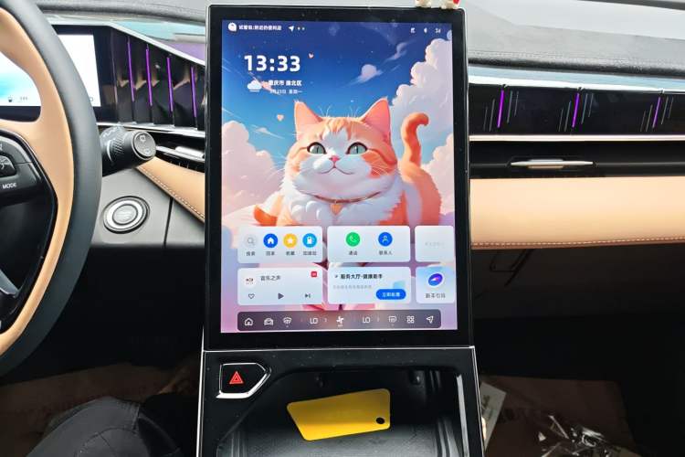 Used Geely Auto FX11 2023 2.0TD DCT Flagship Version
