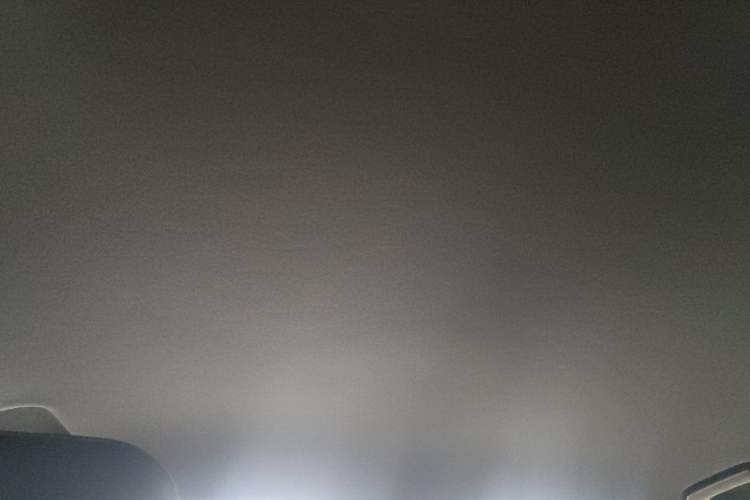 Used Chery Fulwin X3L 2025 Model 205 All-Wheel Drive High-Energy Edition Headliner