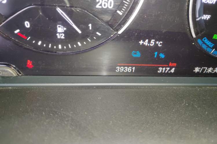 Used BMW X1 New Energy 2020 xDrive30Le Premium Edition