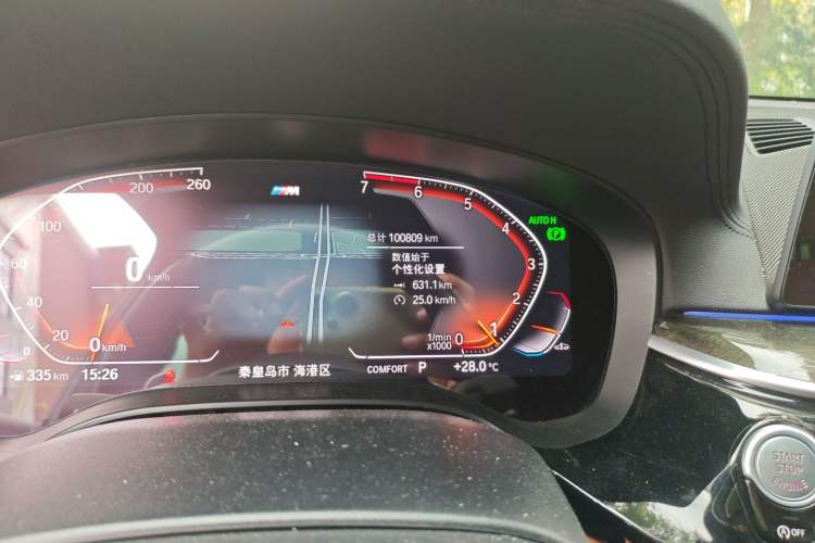 Used BMW 6 Series GT 2020 630i M Sport Package
