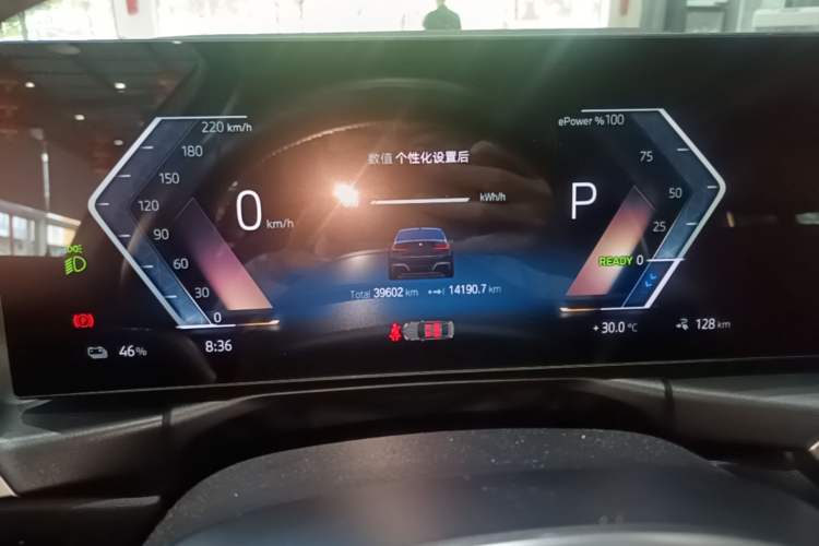 Used BMW i3 2022 eDrive 35 L