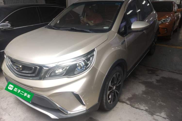 Used Geely Auto Vision X3 2017 1.5L Automatic Elite Model