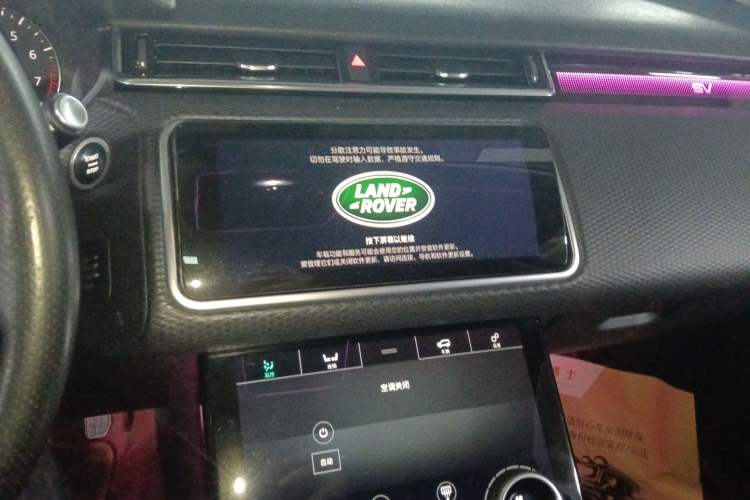 Used Land Rover Range Rover Velar 2020 P250
