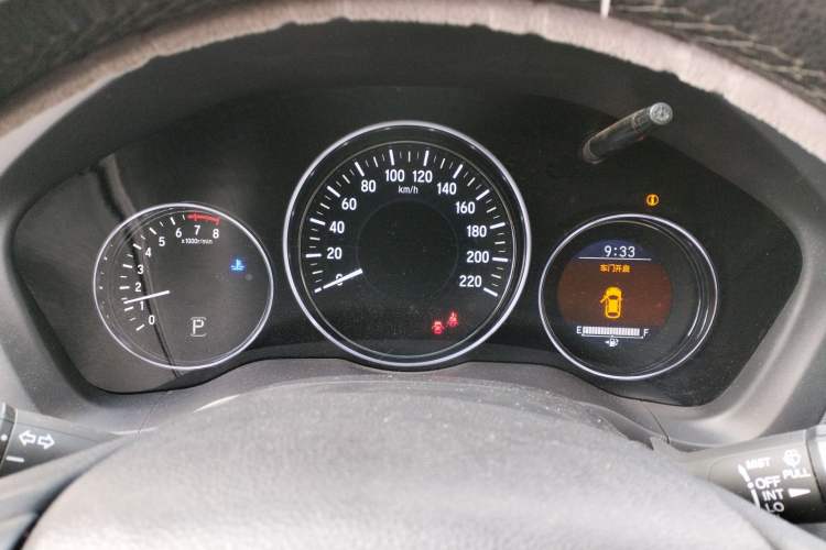 Used Honda Vezel 2015 1.8L CVT 2WD Luxury Model