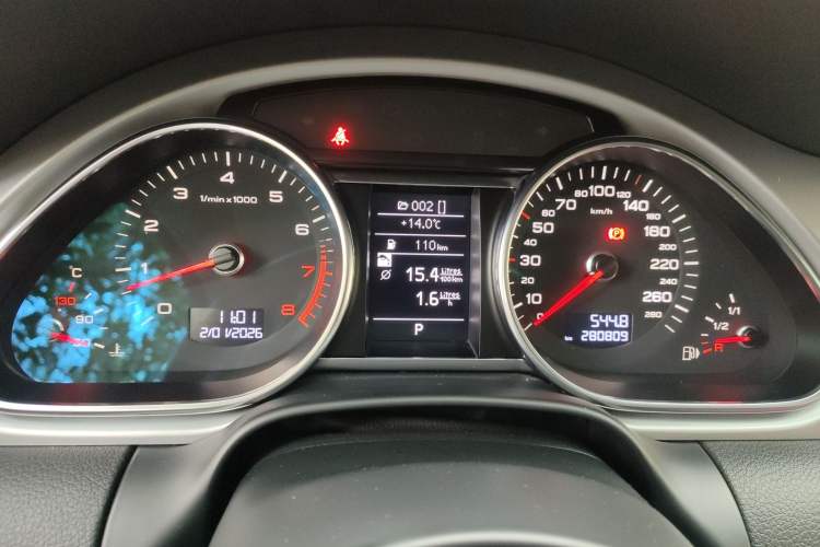 Used Audi Q7 2012 3.0 TFSI Ambition (200kW)
