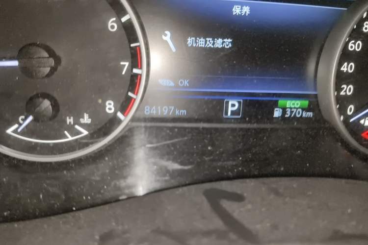 Used Nissan Murano 2015 2.5L XL Two-Wheel Drive Smart Edition