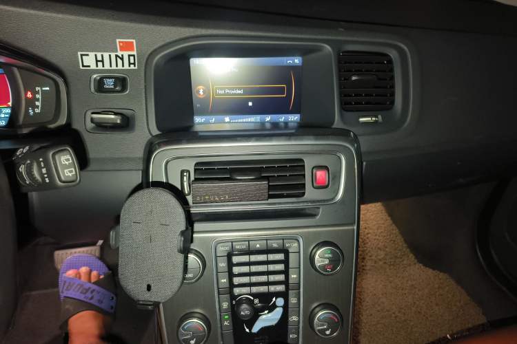 Used Volvo V60 2014 Restyled T5 Zhiya Edition