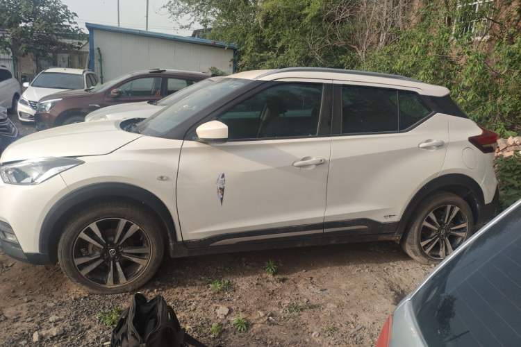 Used Nissan Kicks 2020 1.5L XL CVT Cool Enjoyment Edition