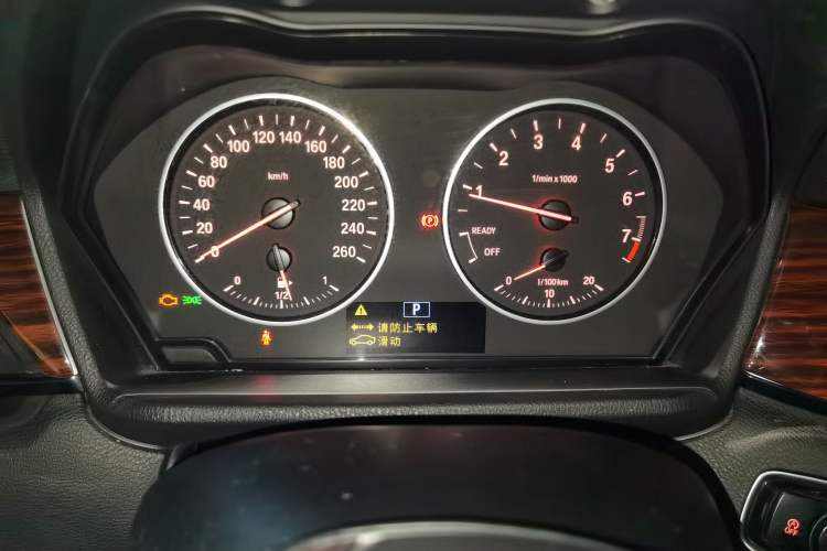 Used BMW X1 2018 sDrive18Li Fashion Model