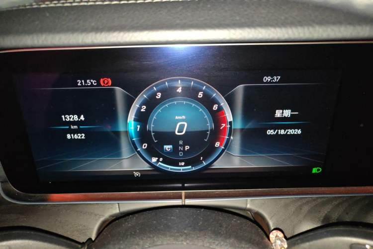 Used Mercedes-Benz E-Class 2019 E 300 L Sport Luxury Edition