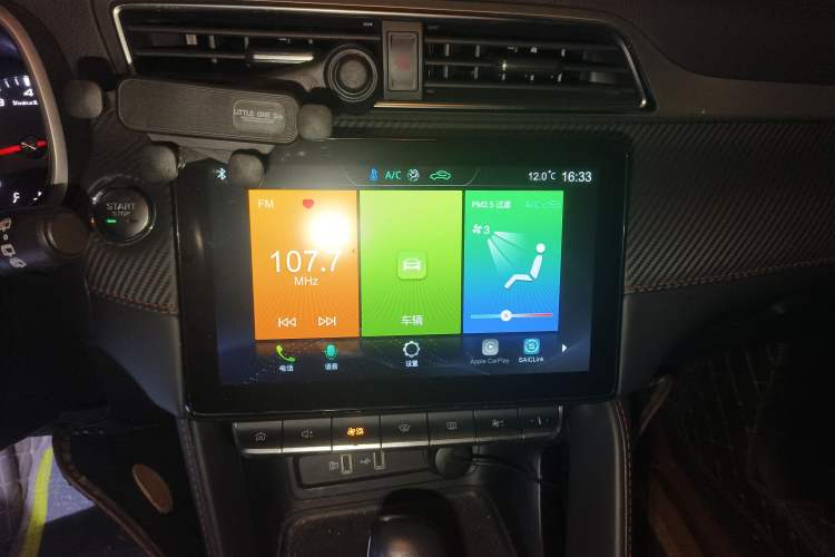 Used MG ZS 2020 180 DVVT Automatic Lite
