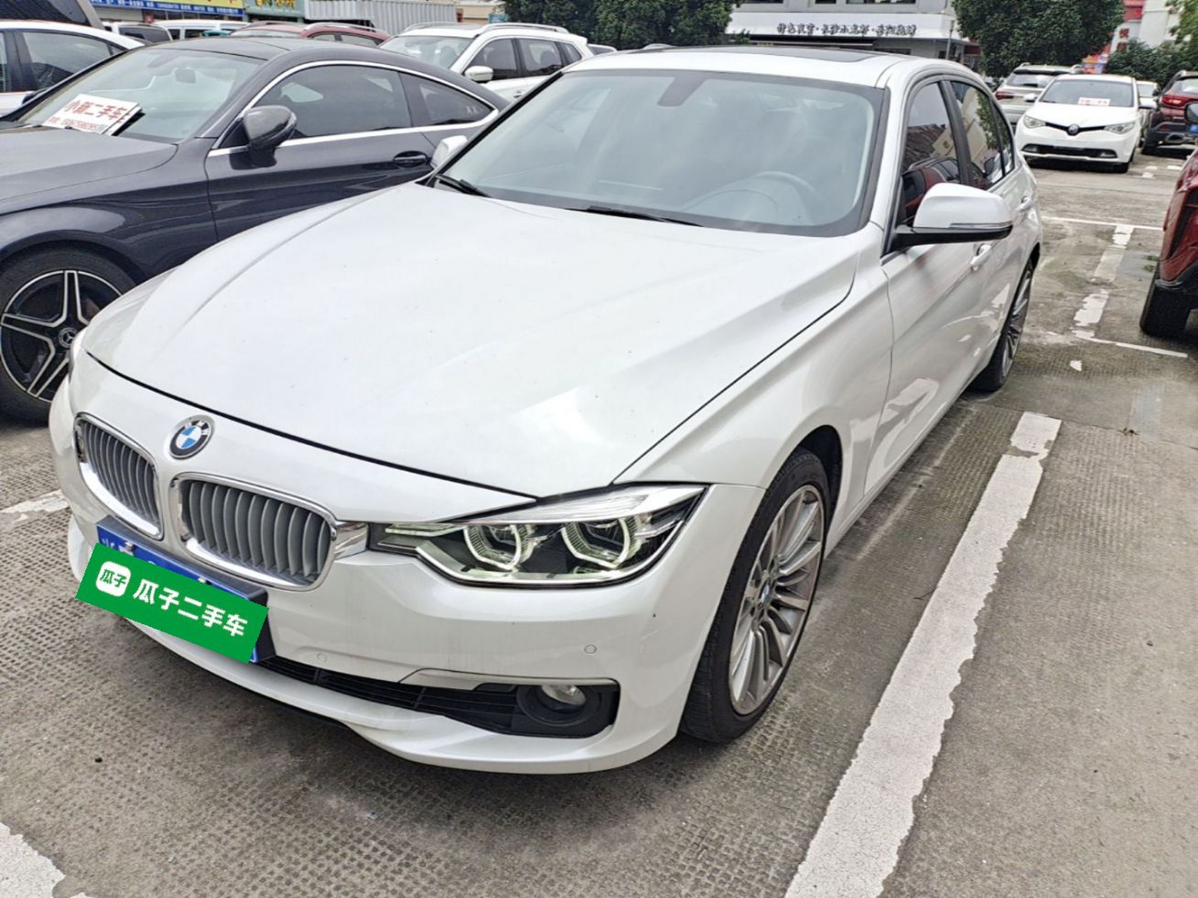 Under Front Bumper