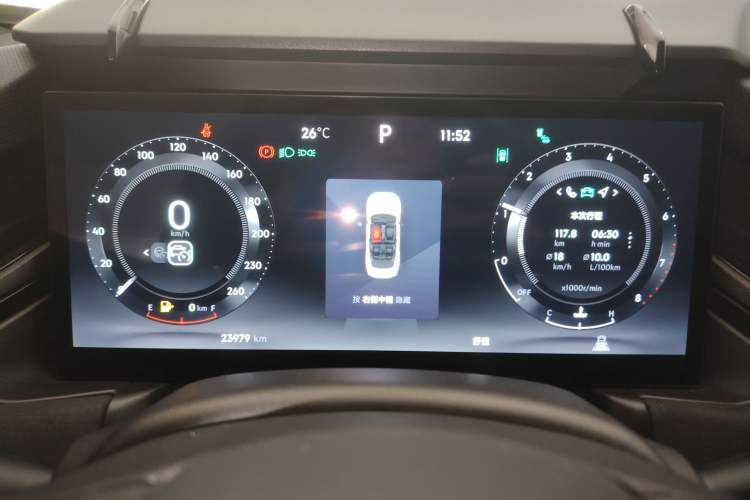 Used Lynk & Co 03 2023 2.0TD DCT JingPro
