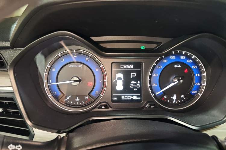 Used Geely Auto Vision X3 2020 1.5L CVT Elite Edition
