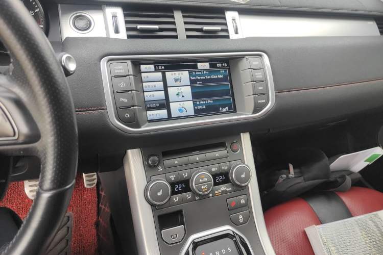 Used Land Rover Range Evoque 2015 2.0T 5-Door Ignite Edition