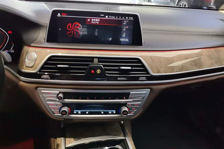 Used BMW 7 Series 2019 Restyled 740Li Leading Luxury Package
