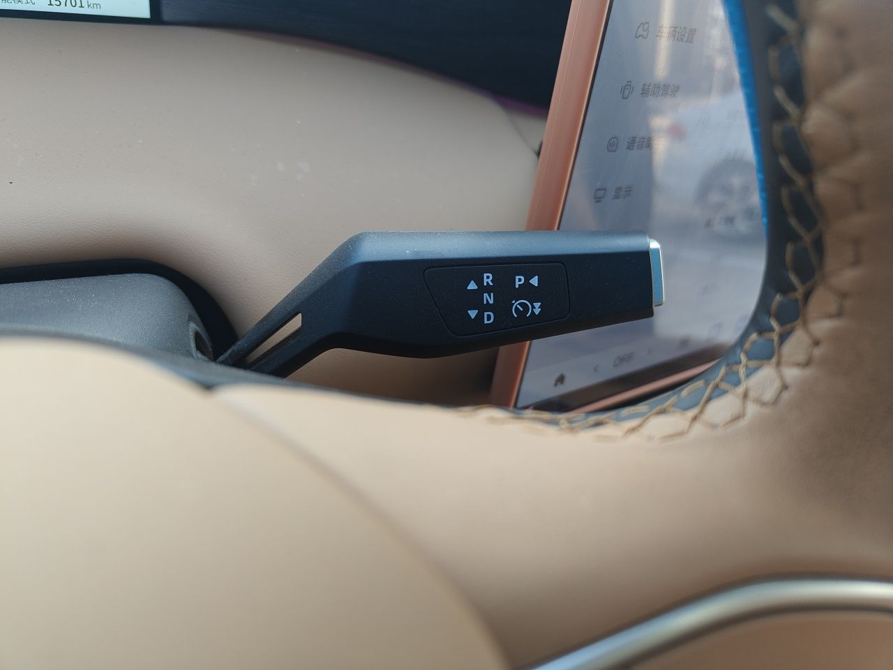 Dongfeng Aeolus L8 2025 Model 185KM Dream Edition — снимка 14