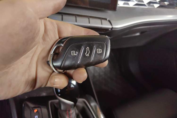 Used MG 5 2021 180 DVVT CVT Youth Luxury Edition Vehicle Key