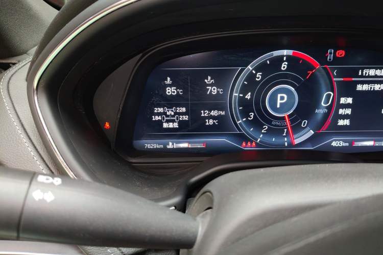 Used Cadillac CT5 2023 28T Luxury Edition (Standard Version)